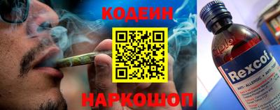 mdpv Аргун