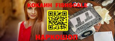 дистиллят марихуана Апшеронск