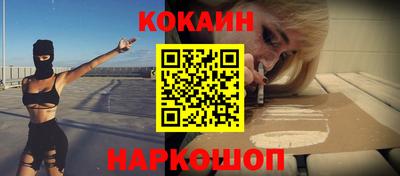 mdpv Аргун
