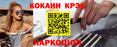 Альфа ПВП Апрелевка
