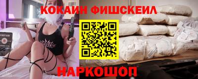 mdpv Аргун
