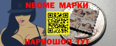 Альфа ПВП Апрелевка