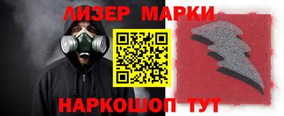 mdpv Аргун