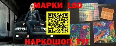 mdpv Аргун