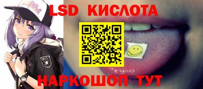 дистиллят марихуана Апшеронск