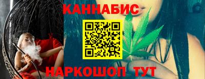 Альфа ПВП Апрелевка