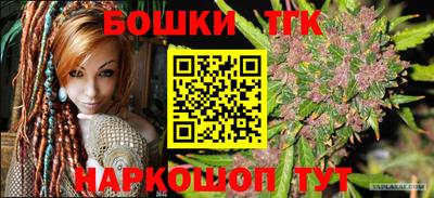 Альфа ПВП Апрелевка