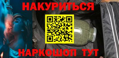 mdpv Аргун