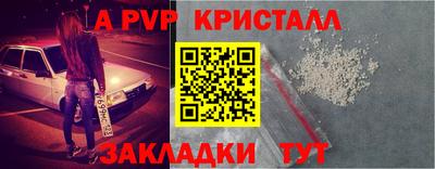 дистиллят марихуана Апшеронск