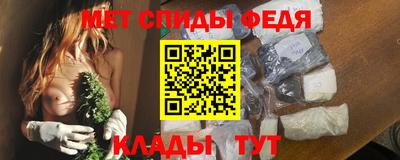 Альфа ПВП Апрелевка