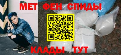 дистиллят марихуана Апшеронск