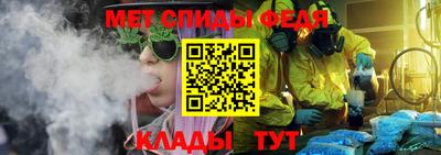 Альфа ПВП Апрелевка