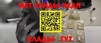 Альфа ПВП Апрелевка