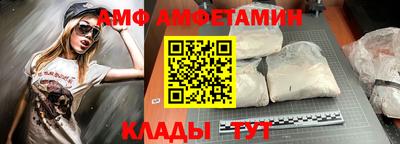 Альфа ПВП Апрелевка