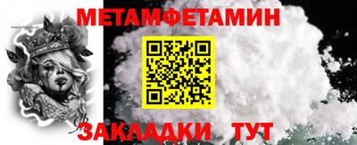 Альфа ПВП Апрелевка