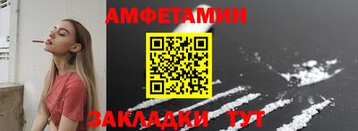 дистиллят марихуана Апшеронск