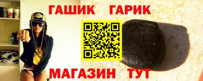 Альфа ПВП Апрелевка
