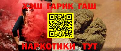 Альфа ПВП Апрелевка