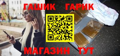 mdpv Аргун
