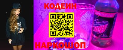 Альфа ПВП Апрелевка