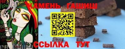 Альфа ПВП Апрелевка