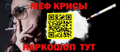 Альфа ПВП Апрелевка