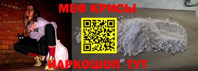 Альфа ПВП Апрелевка